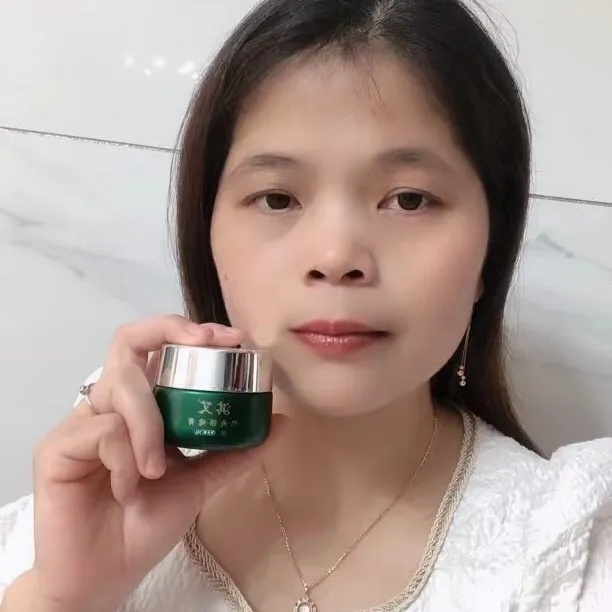 淇艾热灸膏3瓶更优惠（清姐主推）下单有礼品送草本