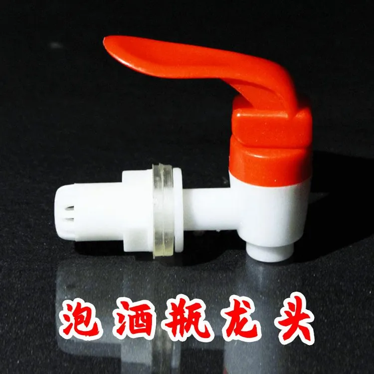玻璃罐泡酒瓶塑料水龙头酒坛子水嘴酒缸放酒桶配件阀门铜开关
