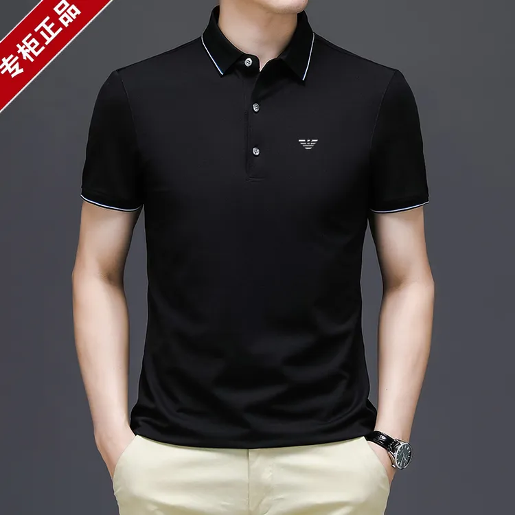 阿玛尼男士休闲夏季纯色商务翻领百搭透气薄款修身桑蚕丝Polo衫