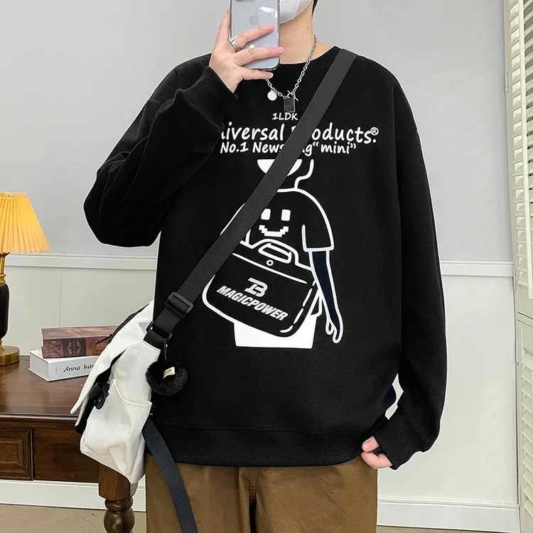 2024秋季新款男式休闲卫衣圆领长袖T恤青少年学生时尚潮流港风