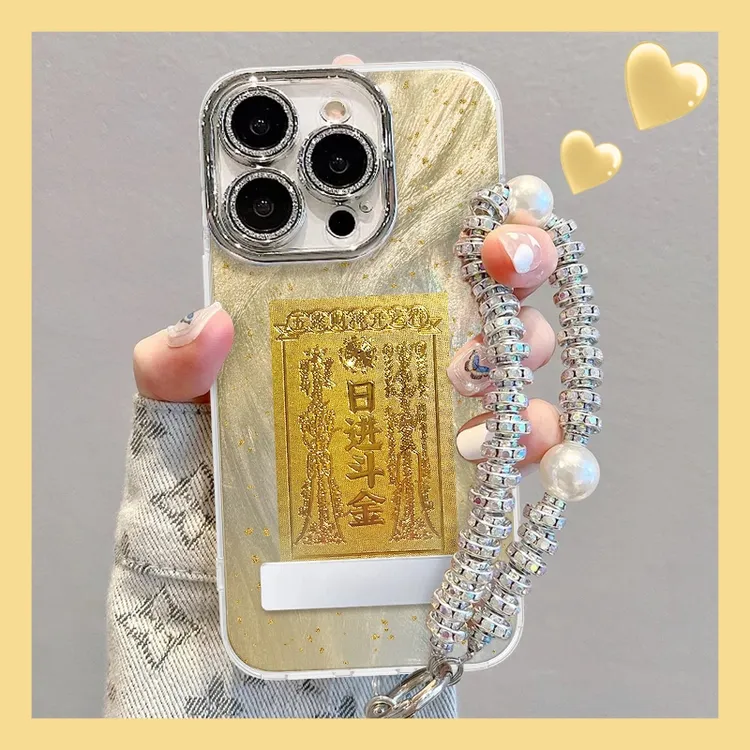 日进斗金手机壳适用于苹果16松弛感羽纱壳简约流行