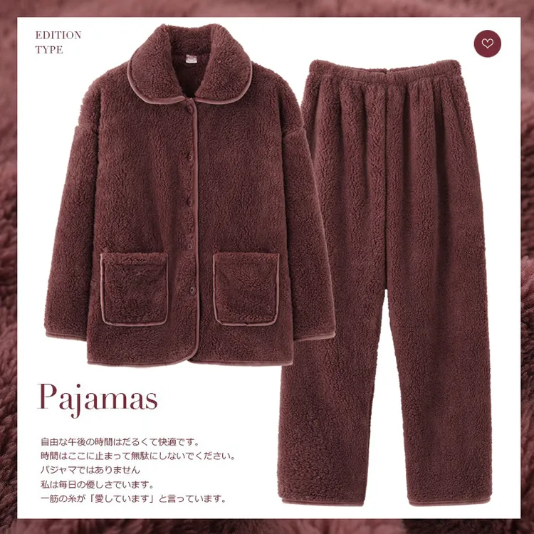 2025年新款秋冬季睡衣女士妈妈珊瑚绒中老年人老人加厚加绒家居服