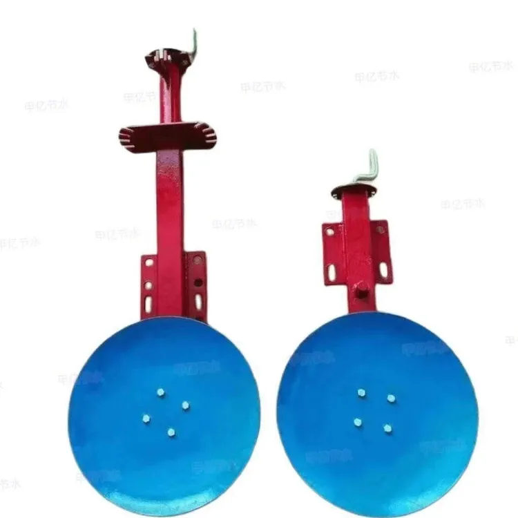 玉米小麦播种机起垄器打垄器圆盘合商器直径33圆盘打梗器圆盘配件