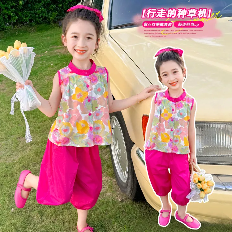 女童无袖套装夏季薄款洋气儿童衬衫防蚊裤子两件套小女孩宝宝新款