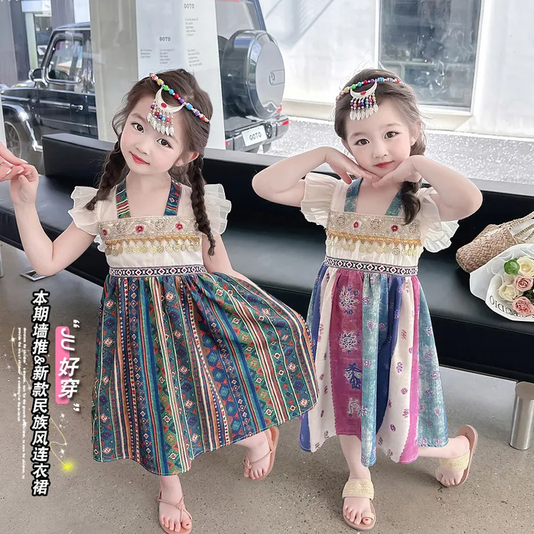 哈尼族公主少数民族风连衣裙女童汉服裙夏装宝宝裙子儿童表演出服