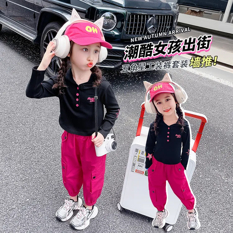 女童工装裤套装洋气甜酷风儿童两件套网红小女孩宝宝衣服春秋装潮