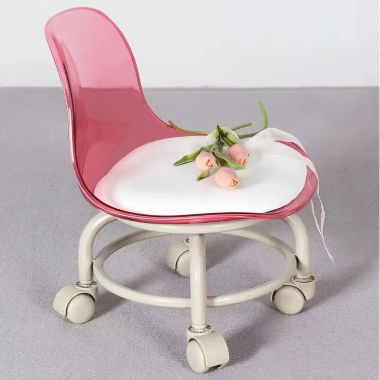 带万向轮学步透明小凳子滑轮矮凳家用懒人亚克力椅子ins网红板凳