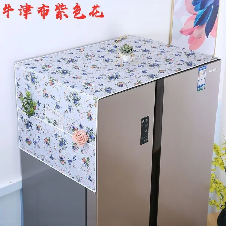 冰箱防尘罩布艺防水防油单开门双开门加厚牛津布套冰箱防尘冰箱罩