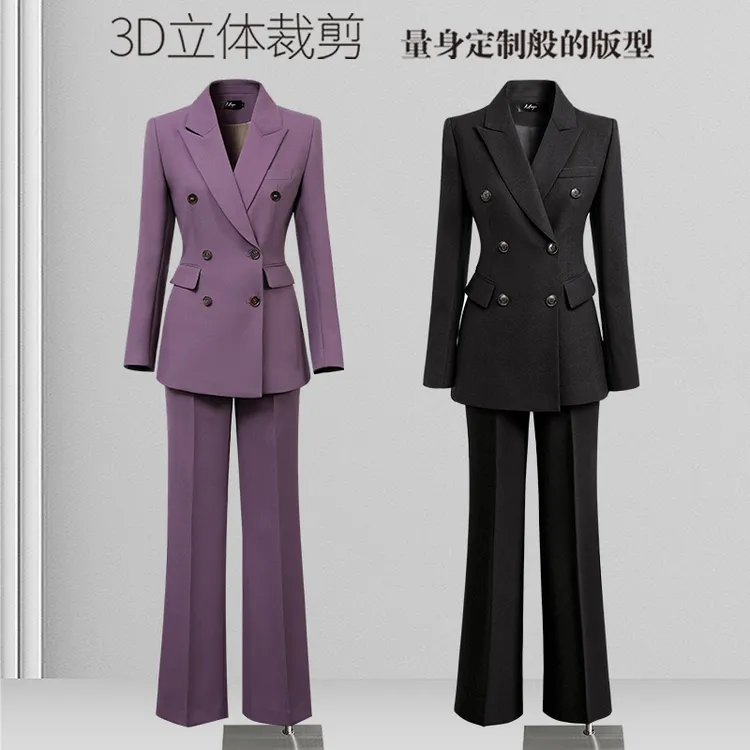 西装套装正装职场女洋气时尚上档次外套阔腿西装正装女套装职场