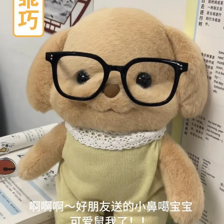 可爱狗狗玩偶玩具毛绒可爱贵宾犬宝宝公仔家族小狗狗生日礼物
