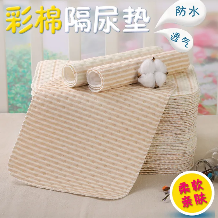 纱布隔尿垫婴儿纯棉防水可洗透气宝宝尿片布垫防漏防滑幼儿隔夜垫