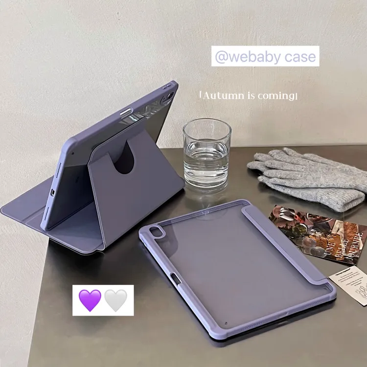 2023新款 ins温柔芋紫色10代/air5防摔平板2保护套mini6硬壳pro11