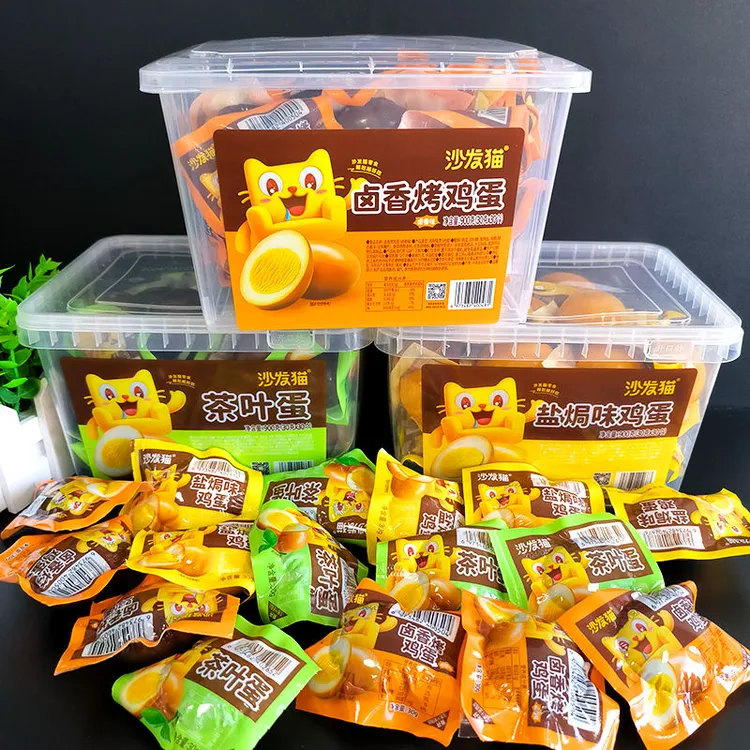 沙发猫卤香烤鸡蛋卤蛋烤蛋网红休闲即食小零食卤味熟食5个包邮
