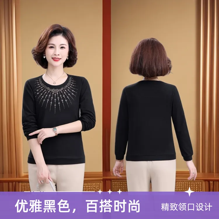 中老年春秋妈妈装长袖t恤圆领洋气时尚百搭黑色优雅上衣外穿女装