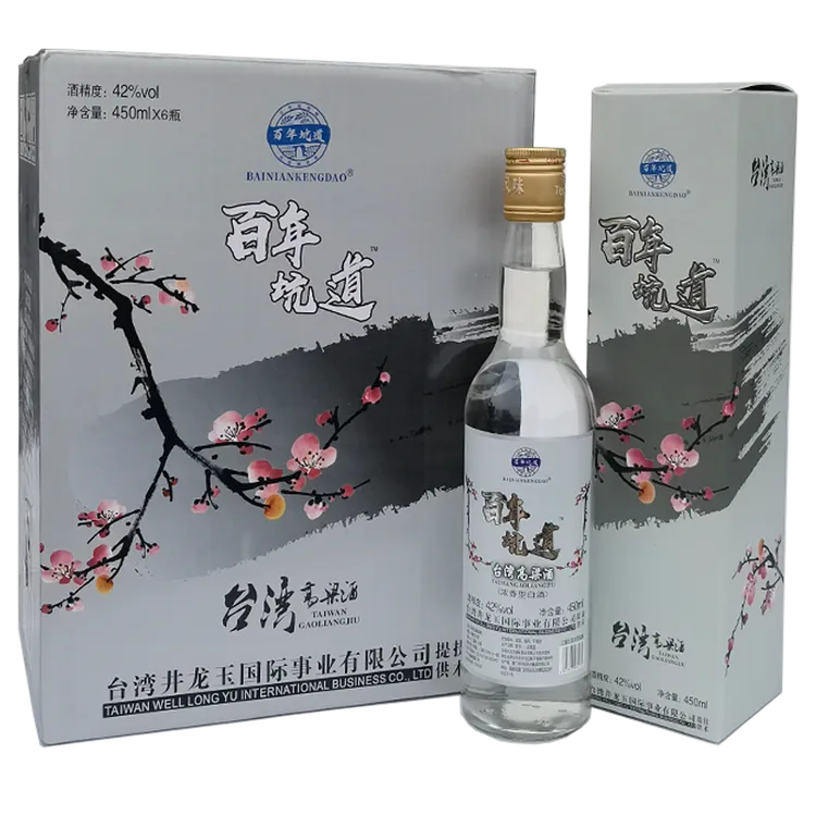 百年坑道台湾工艺高粱酒 浓香型盒装梅花图案450ml整箱6瓶42度