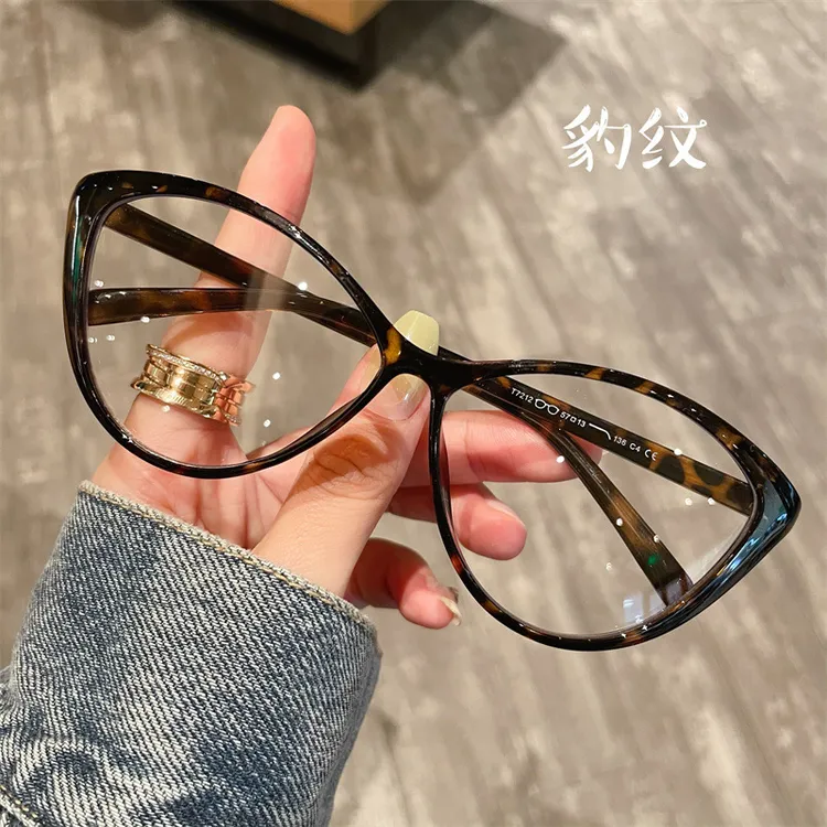 猫眼豹纹超轻大圆方圆脸显脸小猫眼眼镜女时尚方圆脸素颜神器眼镜