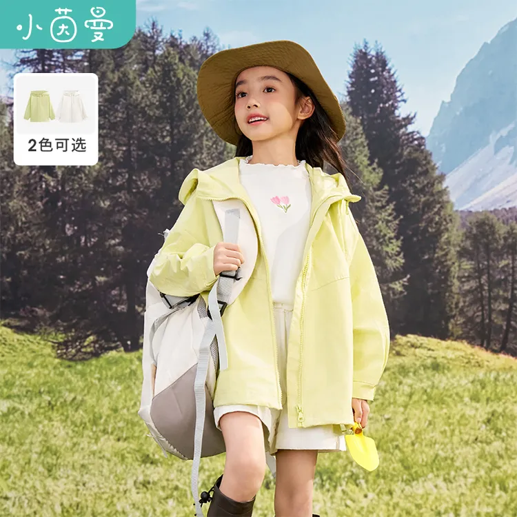 小茵曼女童风衣外套2025新款洋气休闲户外运动中长款O3843053