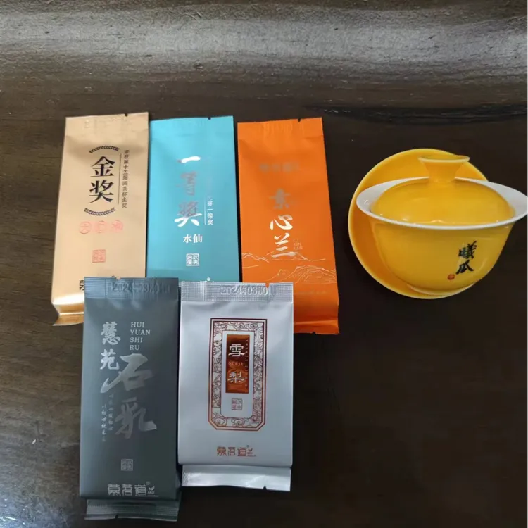 不踩坑系列五款斗茶级别好茶  买两份加赠盖碗