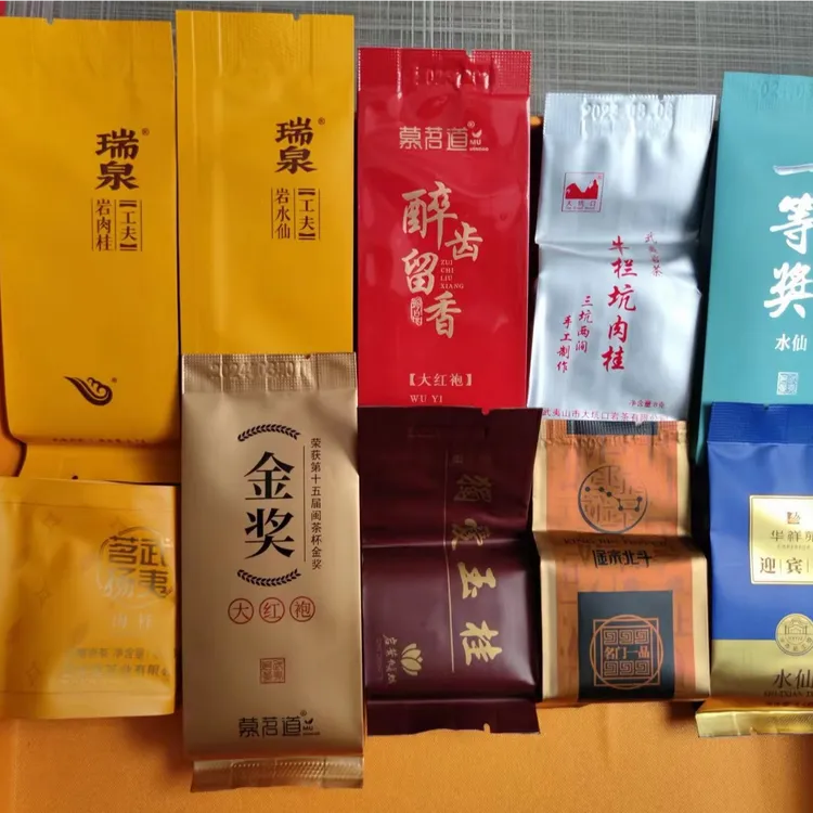 十款高端品牌武夷岩茶散泡组合单  追求品质必喝 回购率高