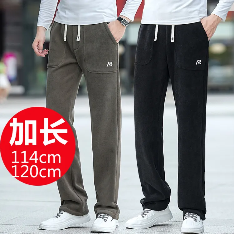 高个子加长版春秋季运动裤男裤子青年115cm120cm宽松直筒条绒裤潮