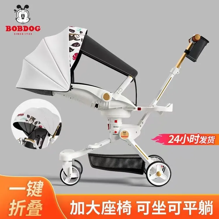 巴布豆溜娃神器手推车轻便可折叠可坐可躺可睡儿童宝宝收车遛娃车