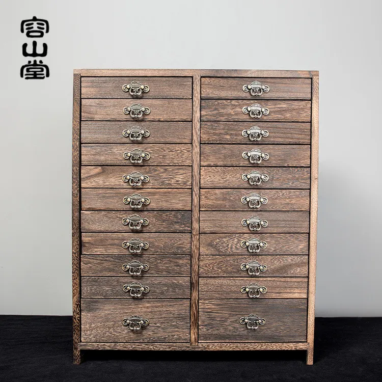 容山堂实木普洱茶盒茶饼架家用茶具收纳柜多层抽屉式白茶黑茶配件