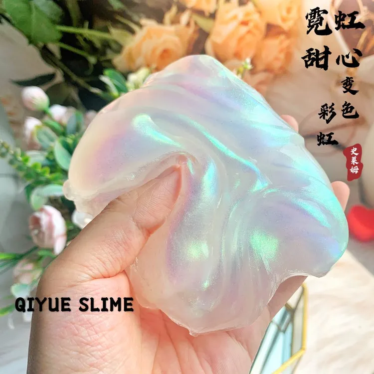 霓虹甜心 仙气偏光幻彩珠光液体胶slime解压玩具