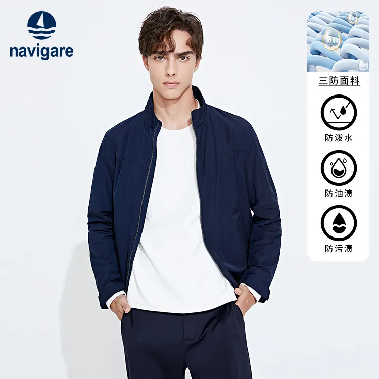 navigare纳维凯尔小帆船春秋男士时尚休闲长袖夹克外套防风