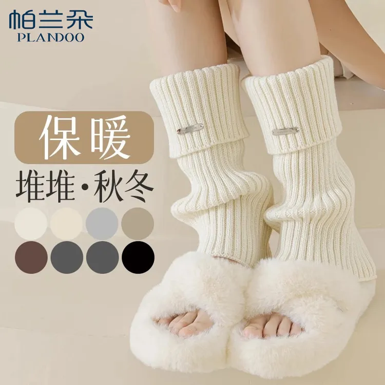 袜套女堆堆袜春秋冬款袜子女长筒袜y2k针织保暖袜美拉德小腿套