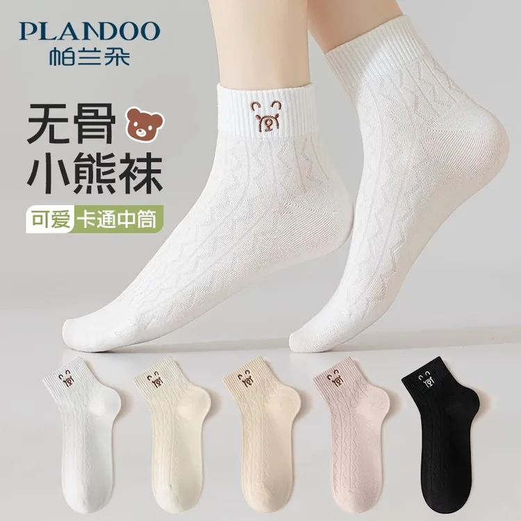 袜子女短袜2025春夏季新款纯棉夏天透气可爱小熊运动袜中短筒防臭
