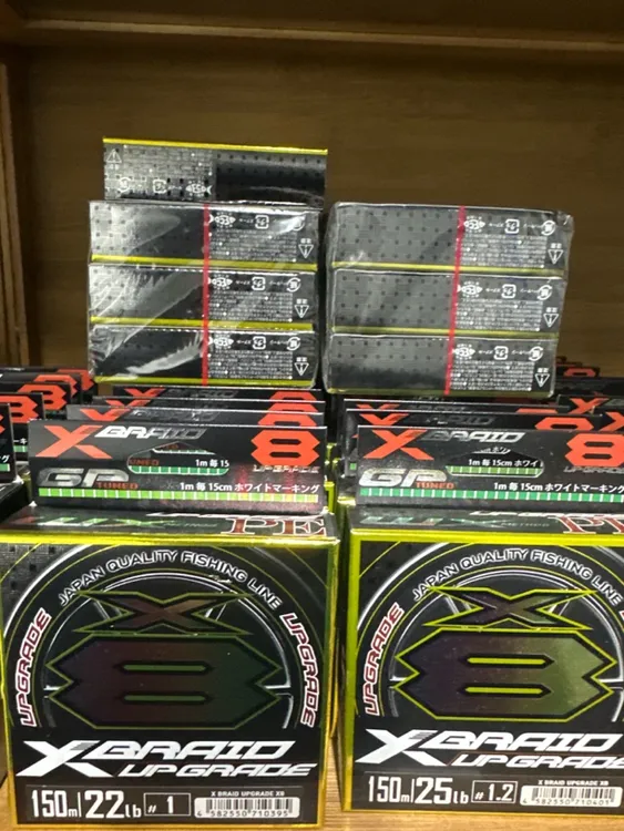 150米/200米日本本土 精品鱼线