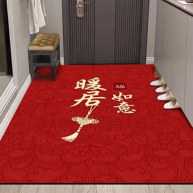 入户门地垫水晶绒竖版红色进门脚垫家用耐脏防滑垫喜庆乔迁地毯
