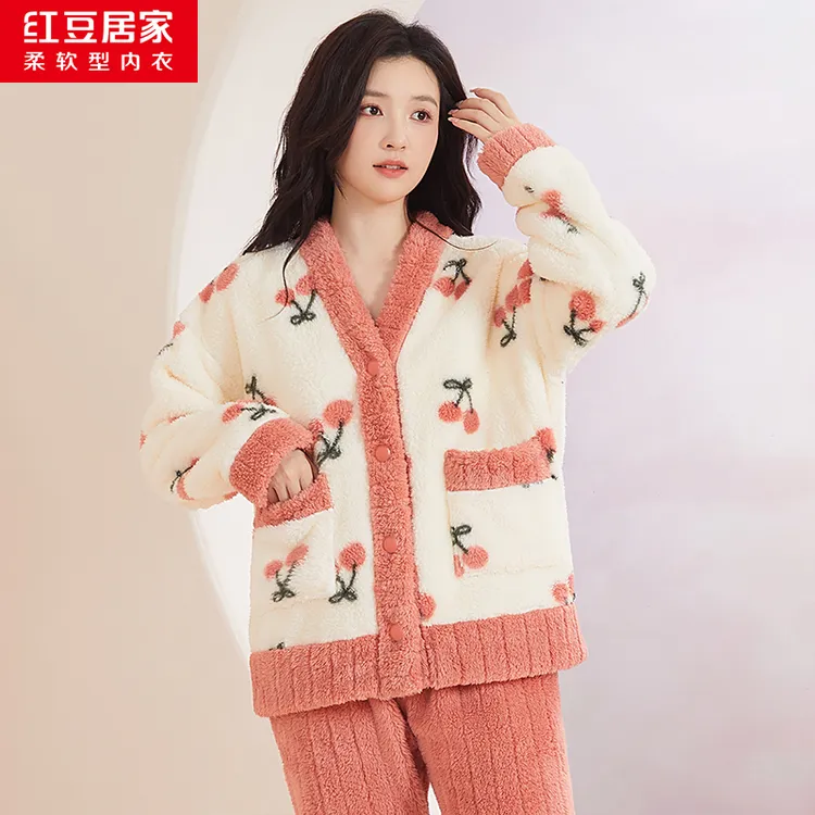 红豆冬季保暖V领糖果色女士开衫长袖绒睡衣外穿居家服