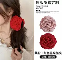 2024春夏牡丹花贝壳夹头饰发夹百搭红色小众简约超仙甜美优雅Z200