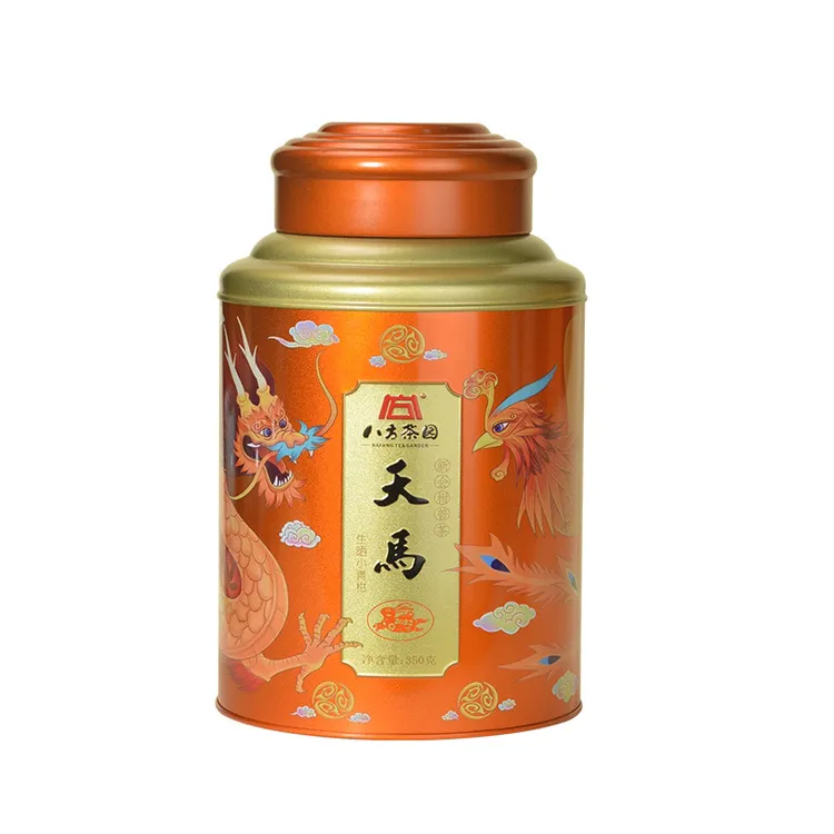 八方茶园2023年350克天马生晒小青柑 柑普茶
