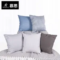 慕思抱枕靠垫办公室腰枕靠枕床头汽车靠背简约沙发枕015随机发货