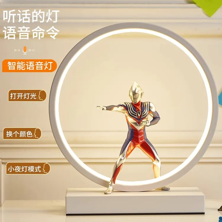 迪迦奥曼台灯小夜灯儿童生日礼物卧室男生男孩儿童房卡通床头灯