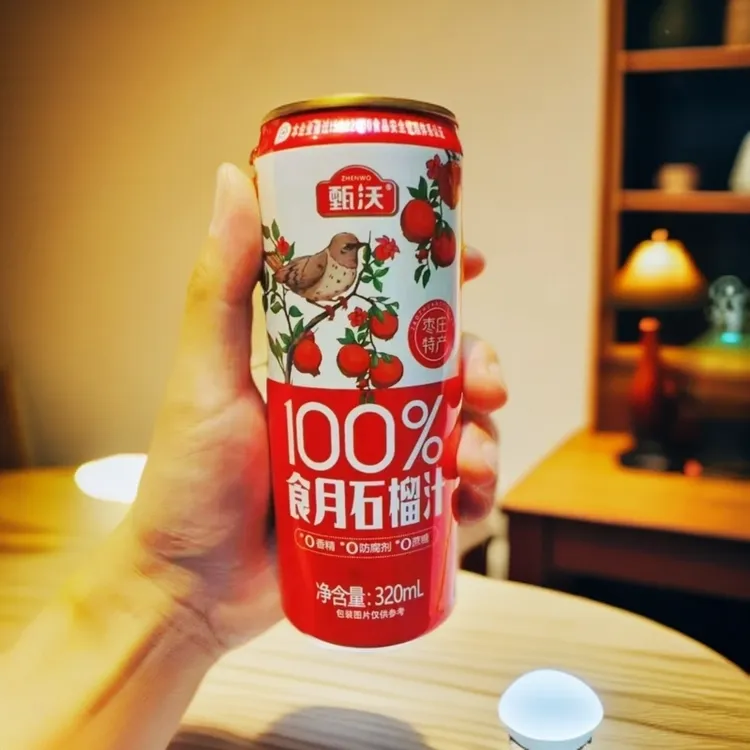 石榴汁甄沃石榴汁甄沃食月石榴汁罐装320ml零添加石榴汁饮料