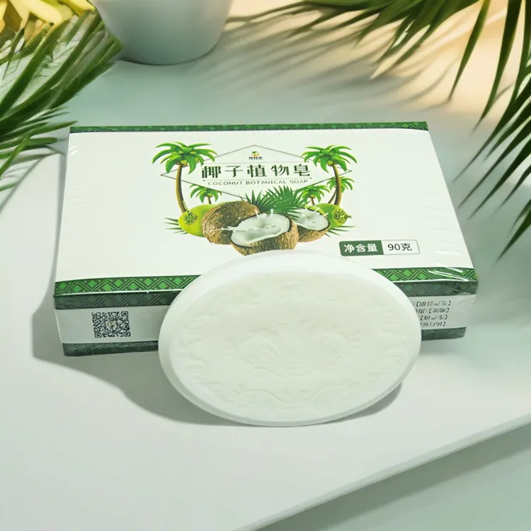 椰翰堂纯植物香皂沐浴洁面护肤滋养控油清洁滋润原味椰油手工皂