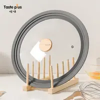 悦味钢化玻璃硅胶锅盖不粘锅蒸锅家用透明盖子16-26CM通用阶梯盖