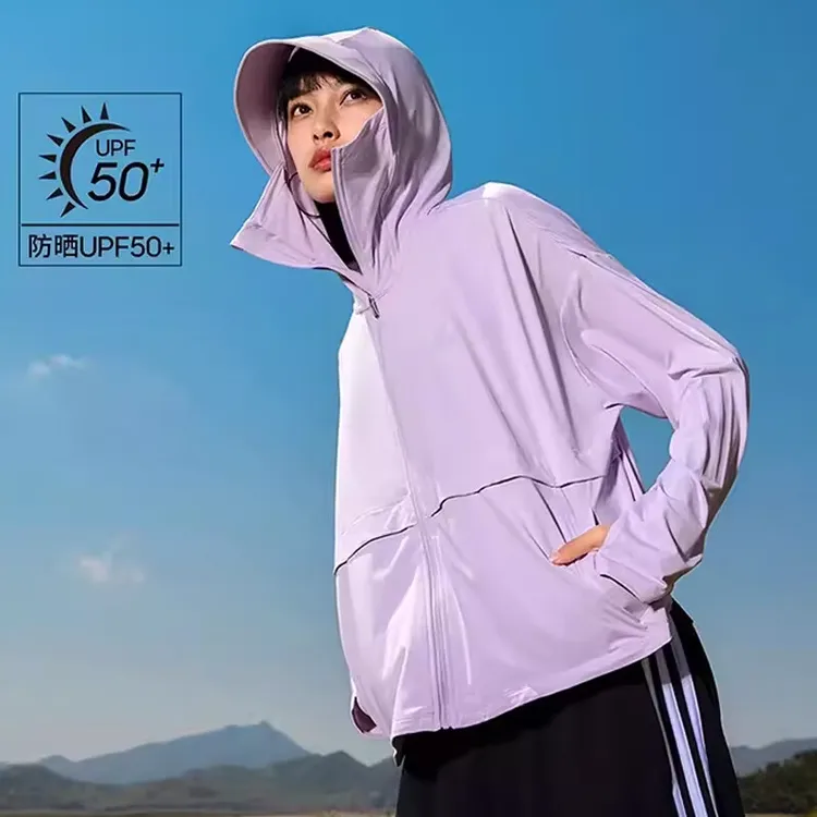 阿迪达斯梭织外套女夏季新款防晒衣薄款冰丝透气速干夹克衫IW9433