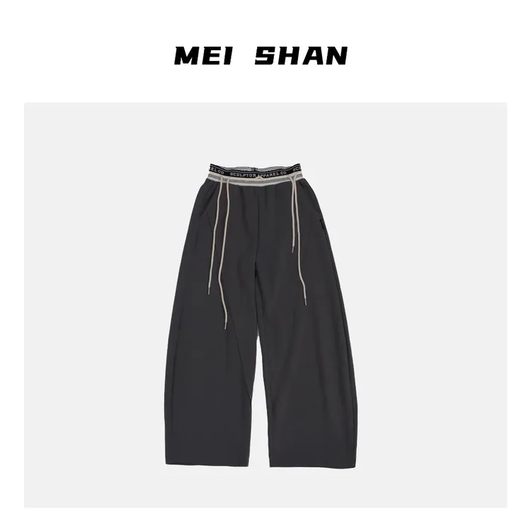 MEISHAN/【撞色高腰阔腿裤】街头设计感绑绳拼接显瘦拖地直筒阔腿裤