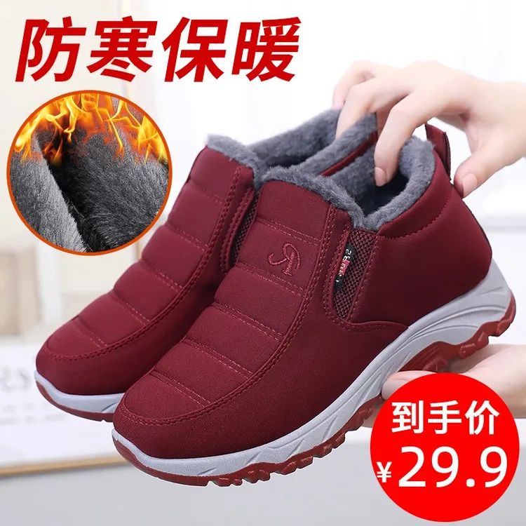 棉鞋女冬加绒加厚中老年妈妈棉鞋老北京布鞋女棉鞋平底防滑雪地靴