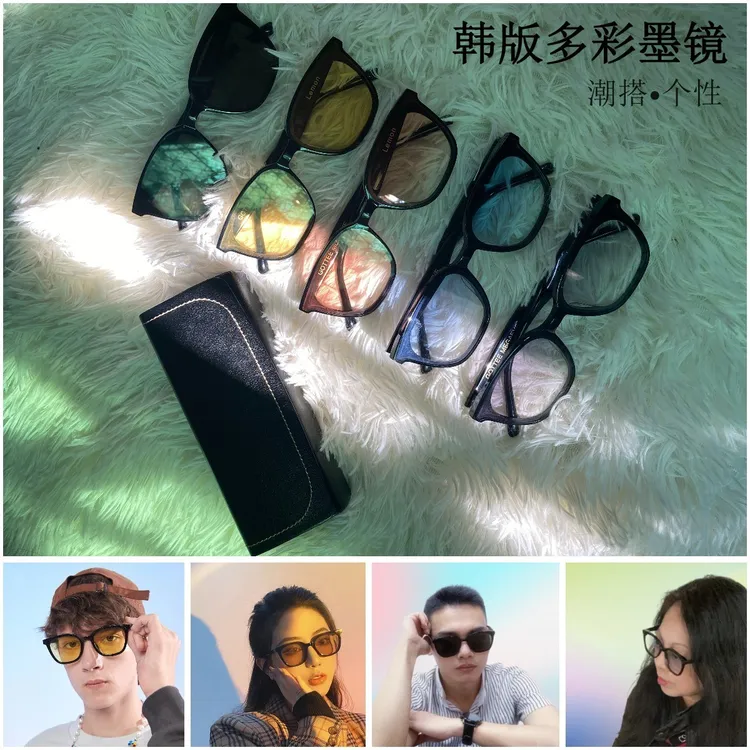 芮斐儿网红墨镜太阳镜防紫外线时尚简约气质高级感墨镜男款女款