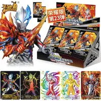 【文具范范专属】011卡游正版奥特曼荣耀23弹