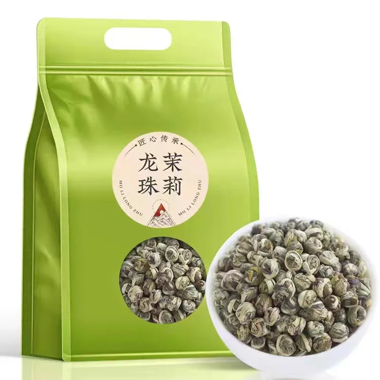 茉莉龙珠茶2025年茉莉花茶广西横县新茶浓香茉莉绿茶老味