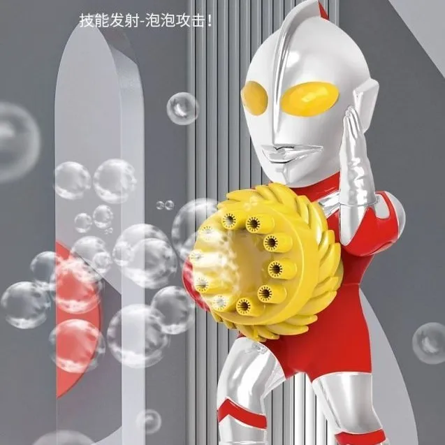 奥特曼卡通儿童手持网红加特林卡通全自动吹泡泡男孩女孩玩具