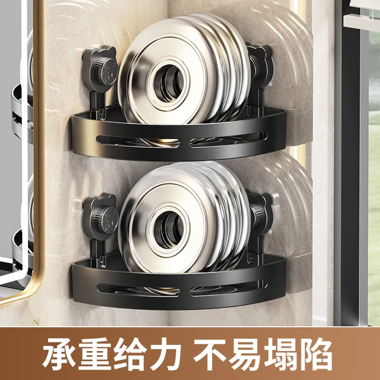 卫生间墙面吸盘转角置物架壁挂式免打孔浴室三角篮洗漱台收纳置物