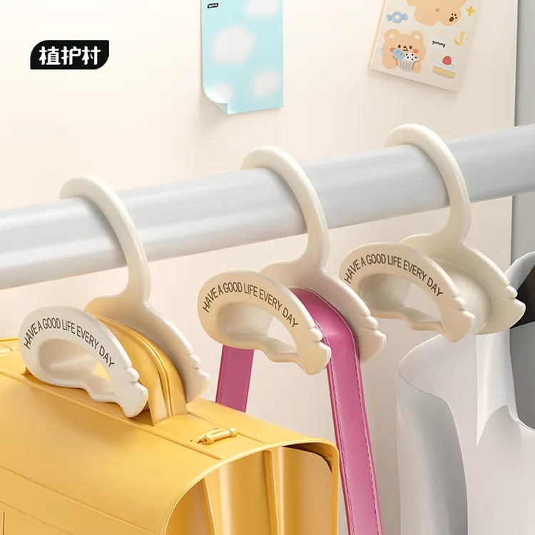 包包挂钩衣柜收纳神器无痕挂包架子丝巾领带拱形挂架可叠加衣帽架