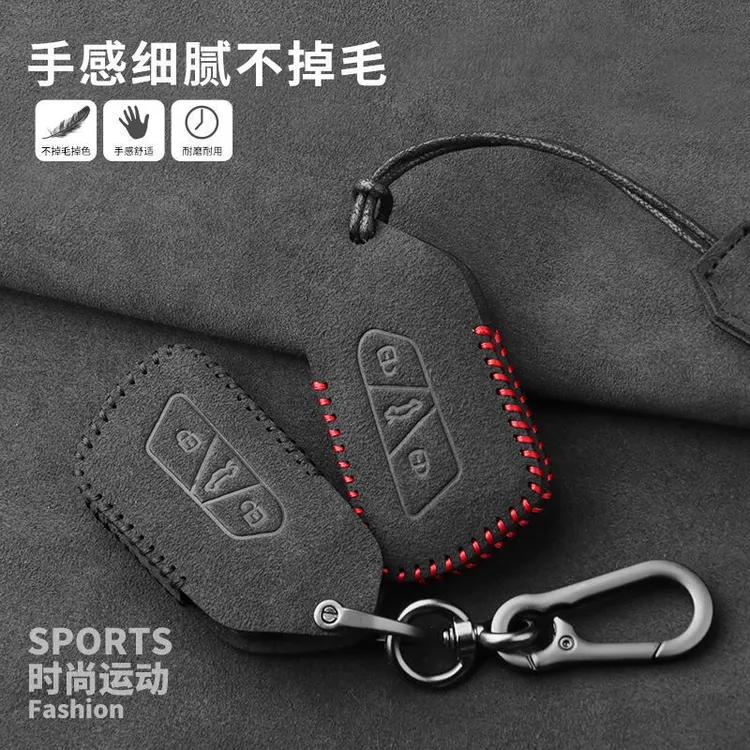 翻毛皮汽车钥匙包大众朗逸钥匙套桑塔纳速腾迈腾探岳帕萨特途观宝